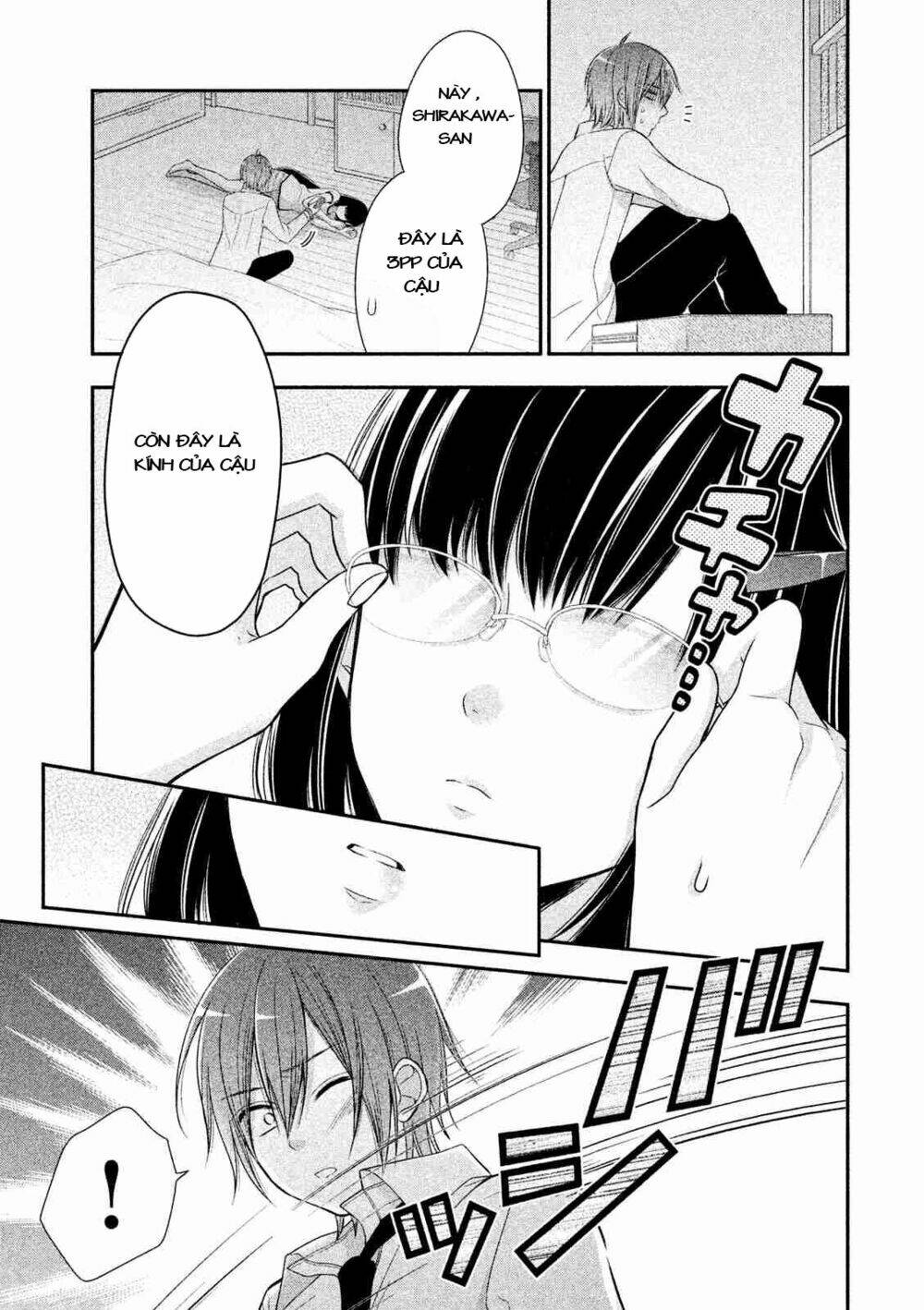 midarini midarana kuroyukihime online chapter 1 45