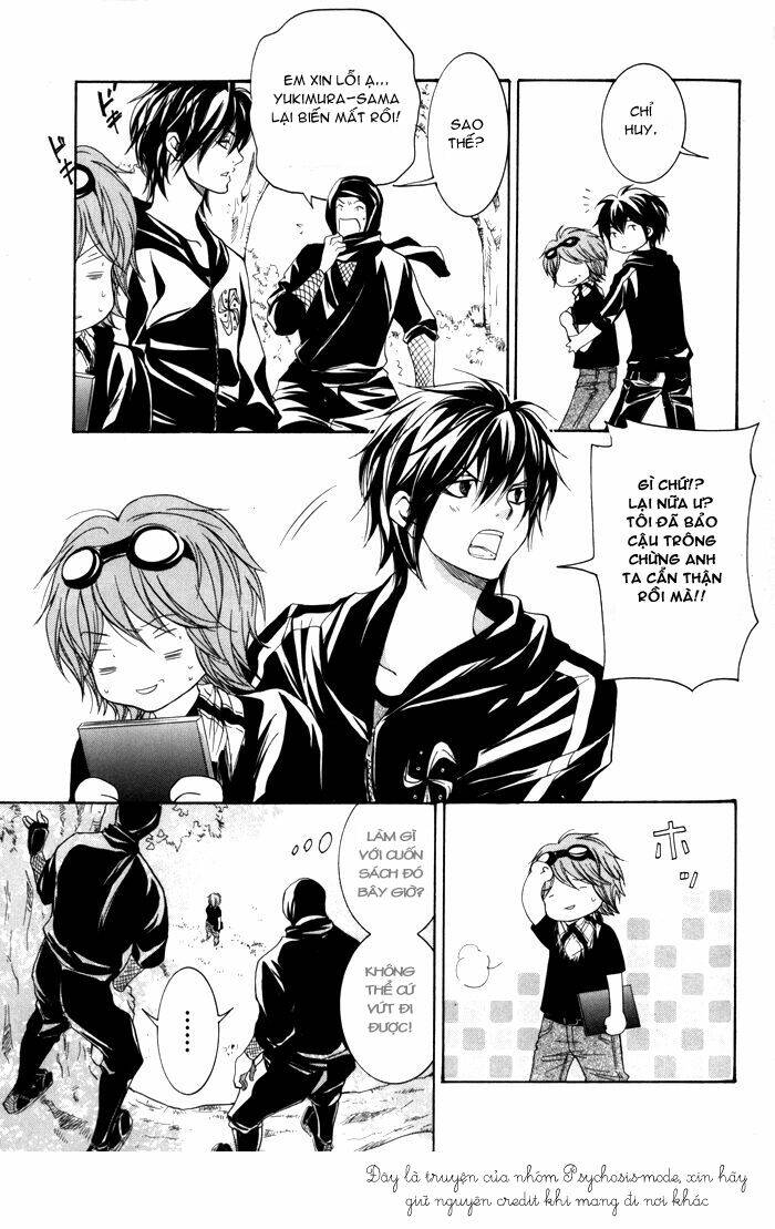 hayabusa - sanada dengekichou chapter 2 16