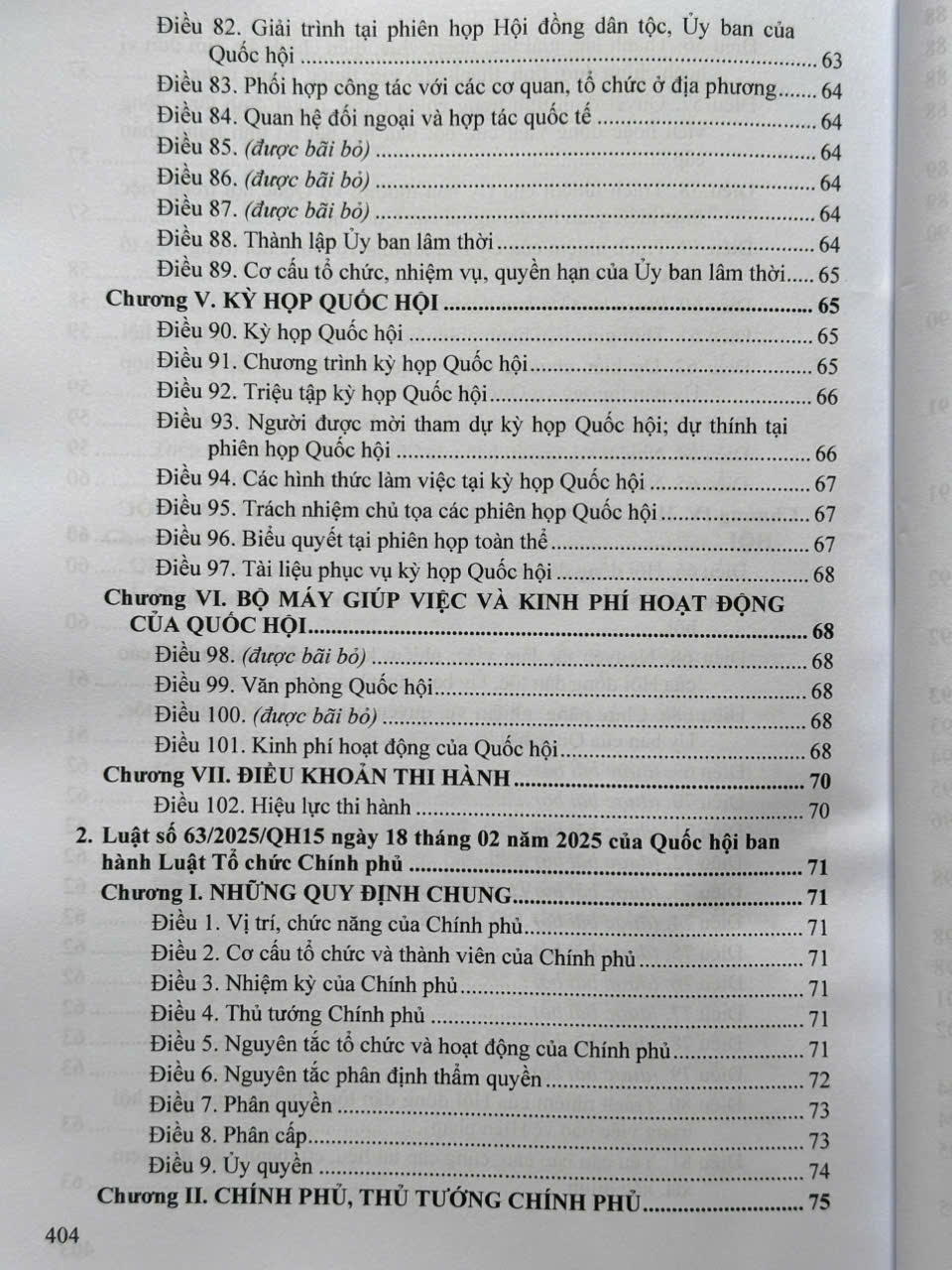 Sách Luật Tổ Chức Chính Quyền Địa Phương – Đơn Vị Hành Chính Cấp Tỉnh và Danh Sách Đơn Vị Hành Chính Cấp Xã của 34 Tỉnh, Thành Phố (V2591T)