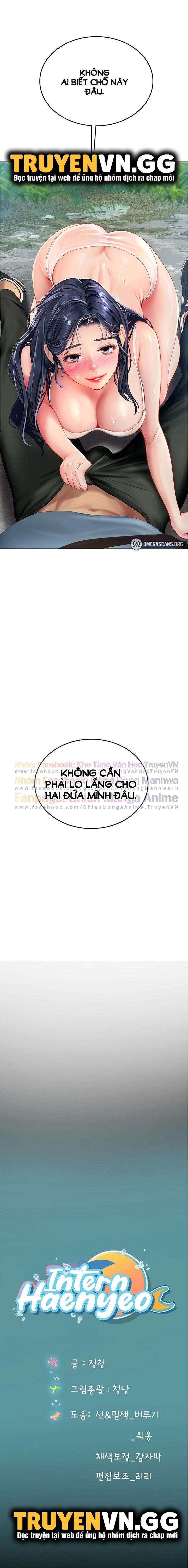 thực tập ở làng tiên cá chapter 6 11