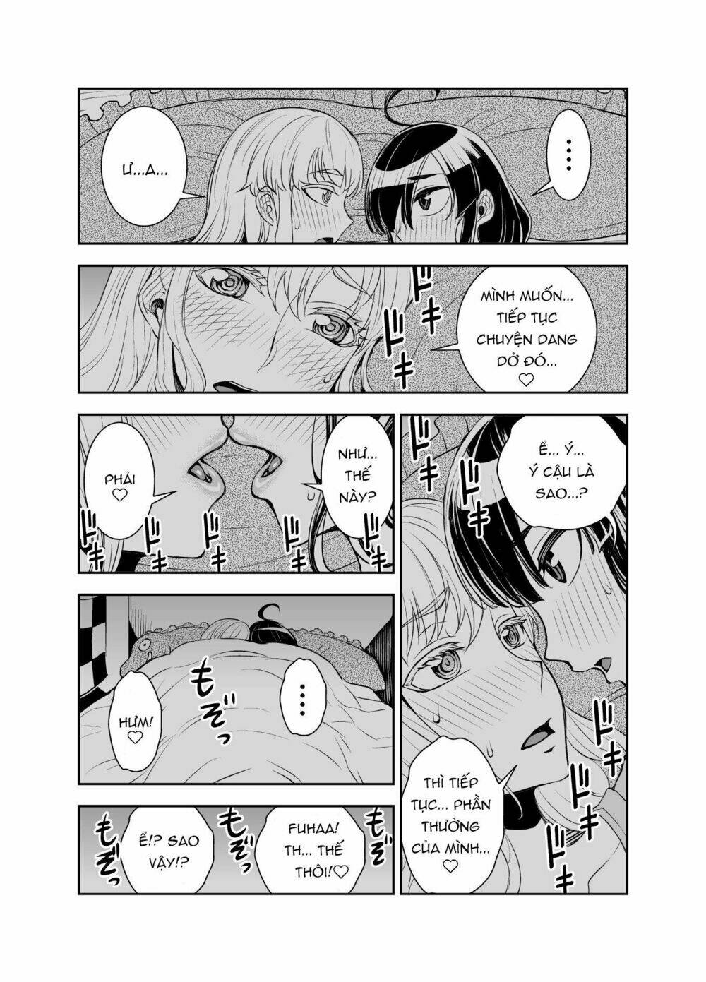 tadokoro-san chapter 37 8