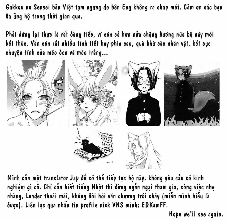 gakkou no sensei chapter 12 36