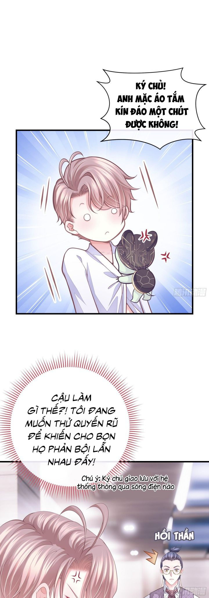 tôi nghi ngờ hệ thống thích tôi chapter 5 31