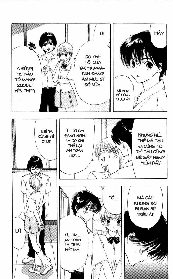 akane-chan overdrive chapter 4 28