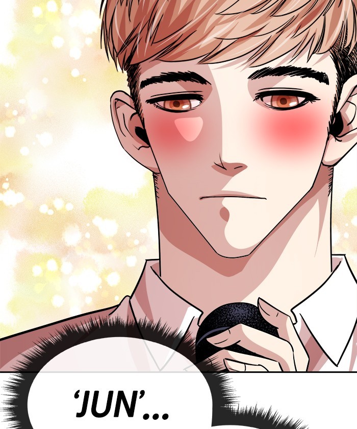 change (jinyuan) ss2 chapter 24 20