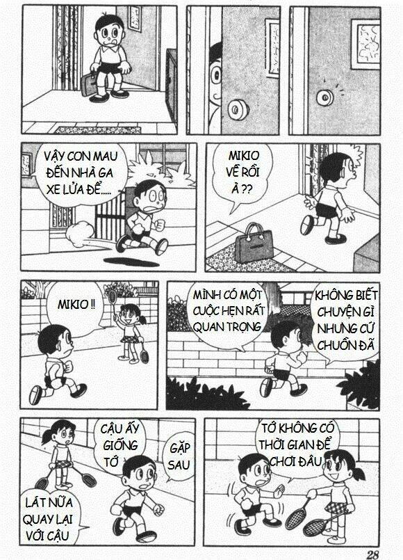 mikio & mikio chapter 3 3