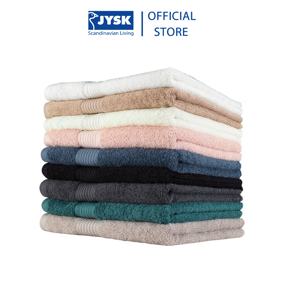 Khăn tắm cotton | JYSK Karlstad | 50x100cm | Nhiều màu