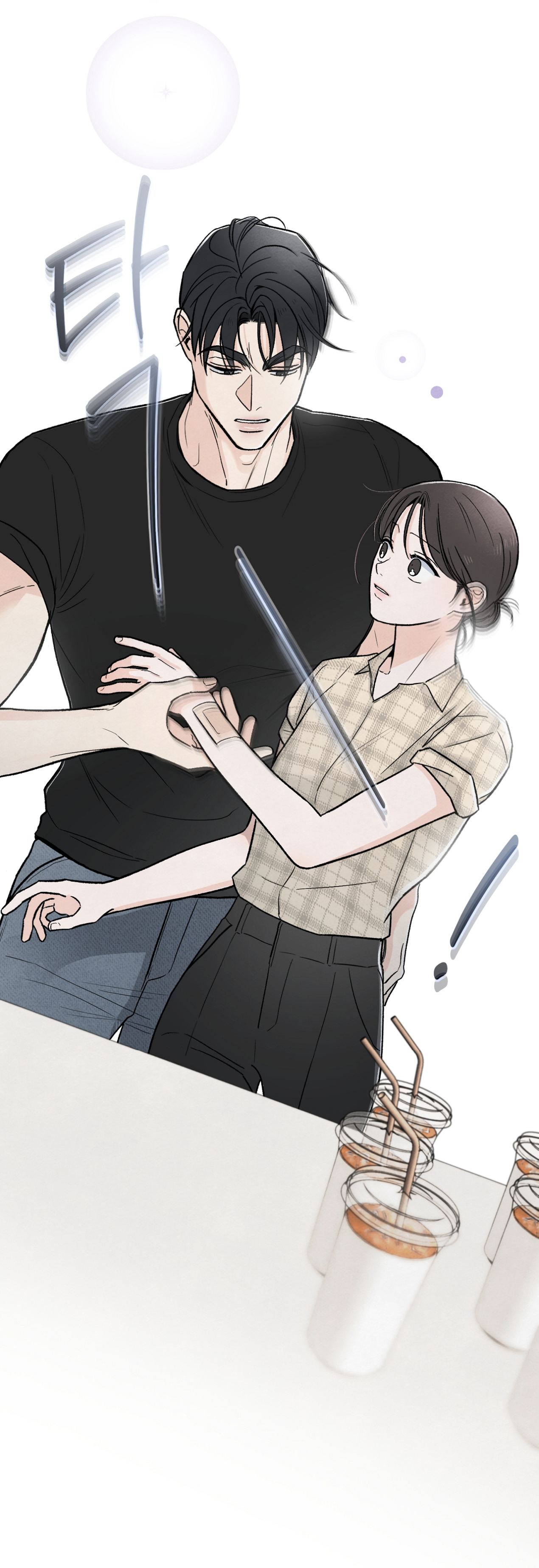 hoàn cảnh của rác rưởi chapter 27.2 22