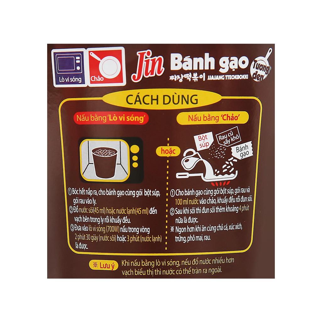 Bánh gạo tokbokki Ottogi Jin vị tương đen ly 82g