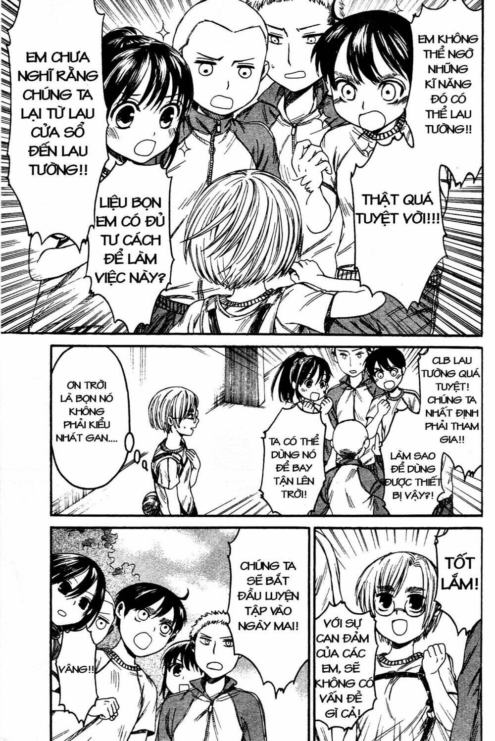 shingeki! kyojin chuugakkou chapter 8 14