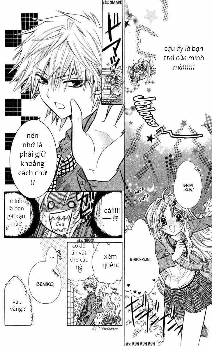 spicy recipe chapter 0 5