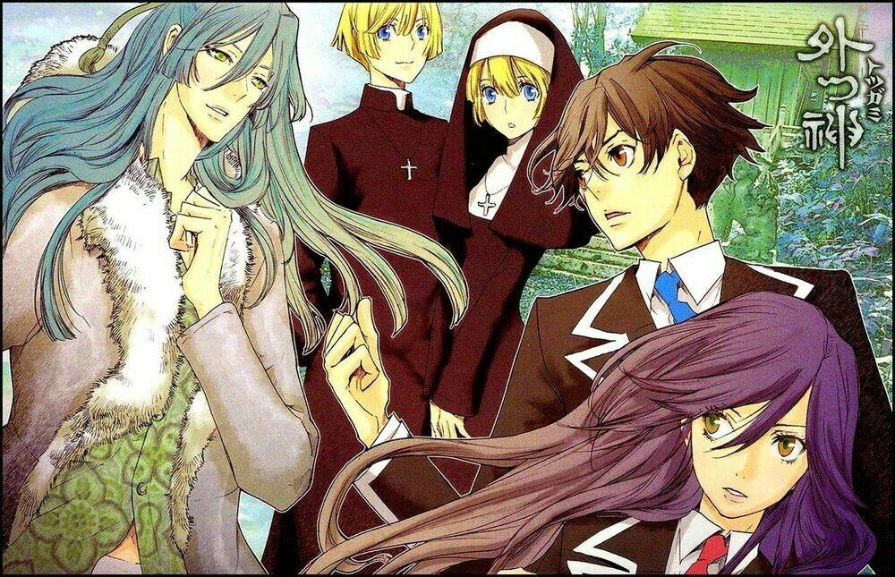 totsugami chapter 6 3