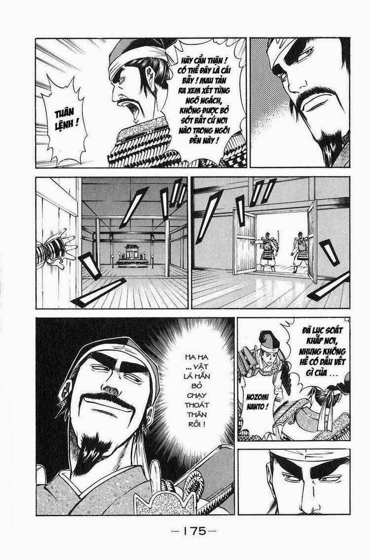 sơn tặc seyu chapter 27 20