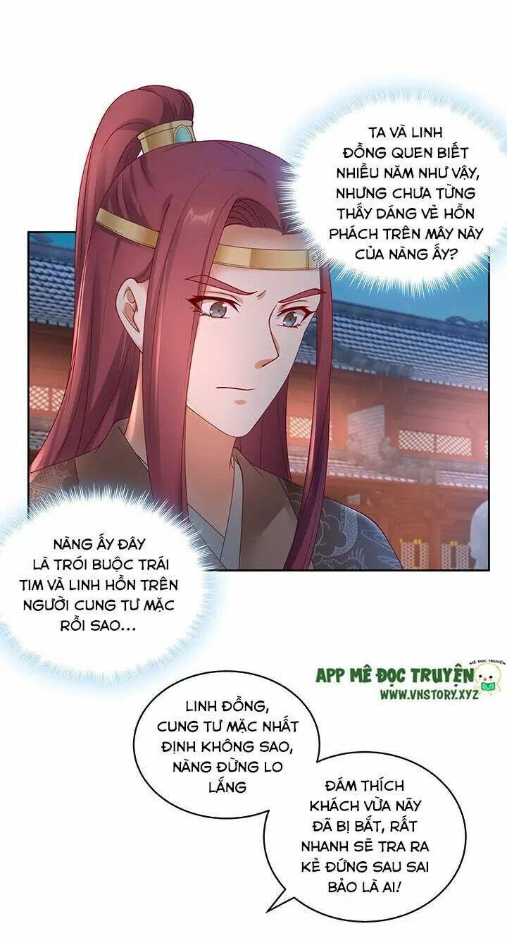 đô đốc đại nhân sủng thê kí chapter 129 12