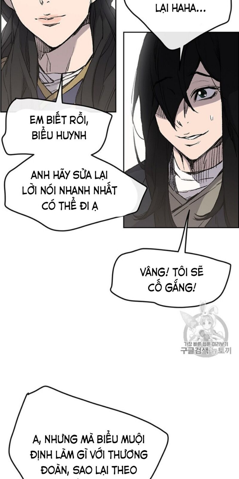 kiếm sĩ bất bại chapter 38 10
