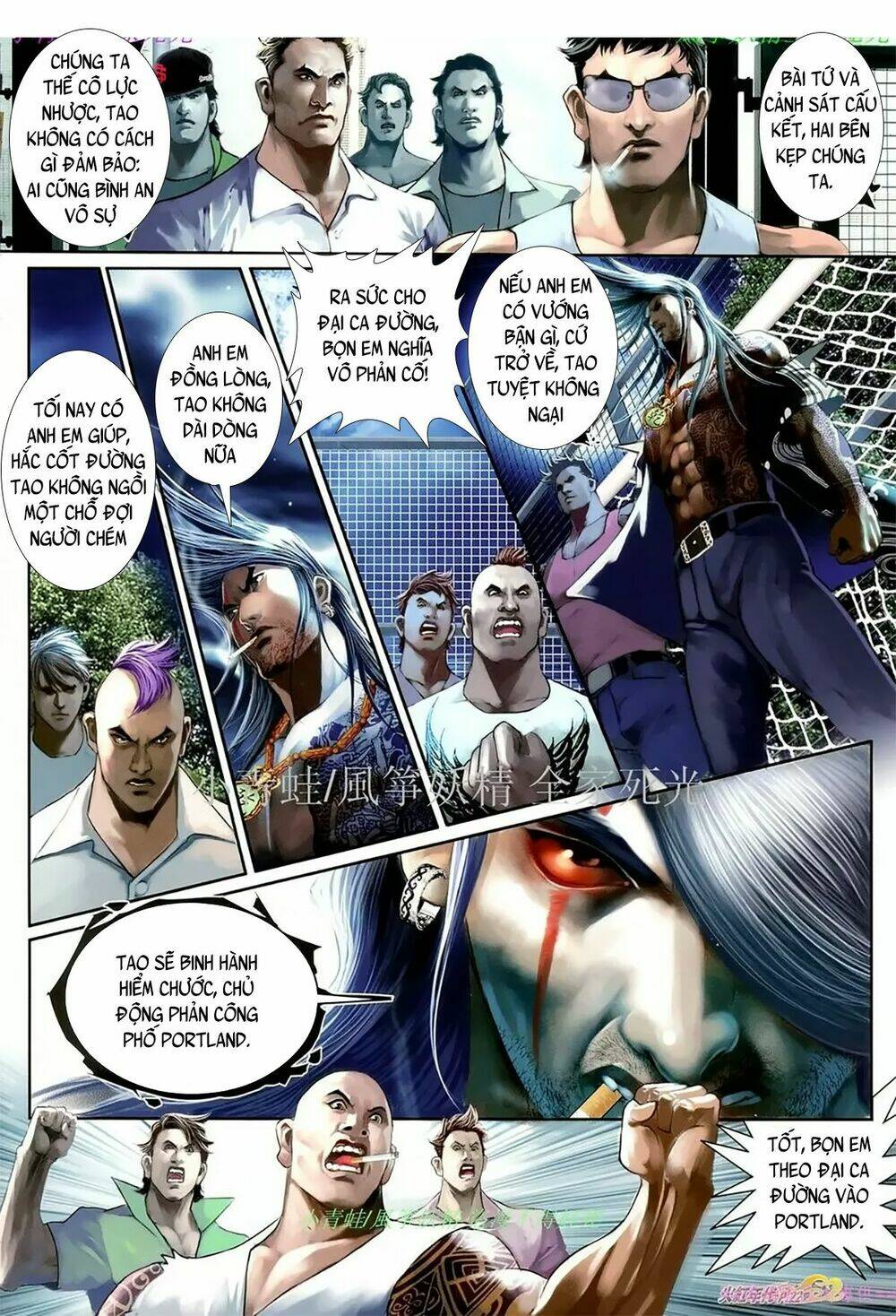 hỏa hồng niên đại hắc cốt đường chapter 1079 6