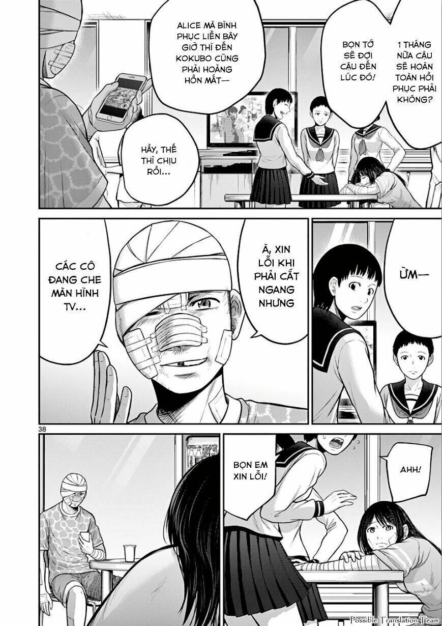 imawa no michi no alice: alice on border road chapter 30 39