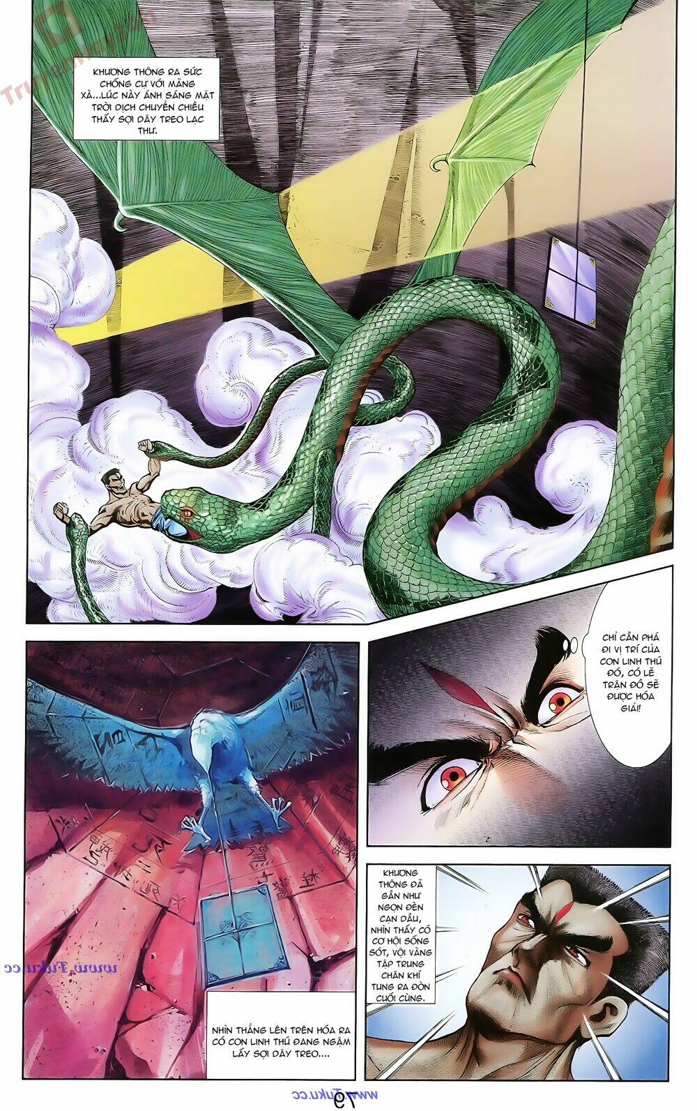 thiên tử truyền kỳ 1 - cơ phát khai chu bản chapter 71 7