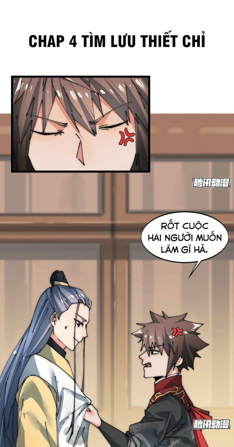 nhất chiêu tiên chapter 4 1