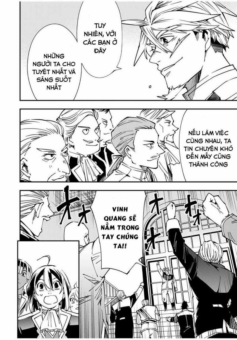 tái sinh thành quý tộc với kĩ năng 'appraisal' chapter 39 16