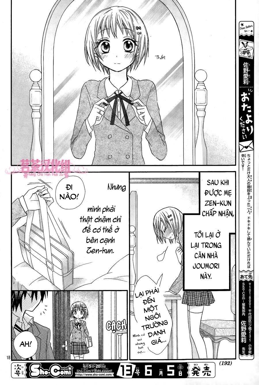 ore yome. - ore no yome ni nare yo chapter 17 20