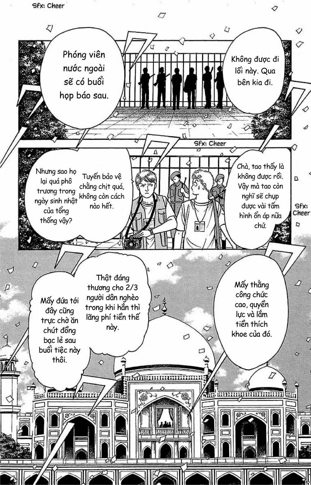 9 banme no musashi chapter 32.1 2