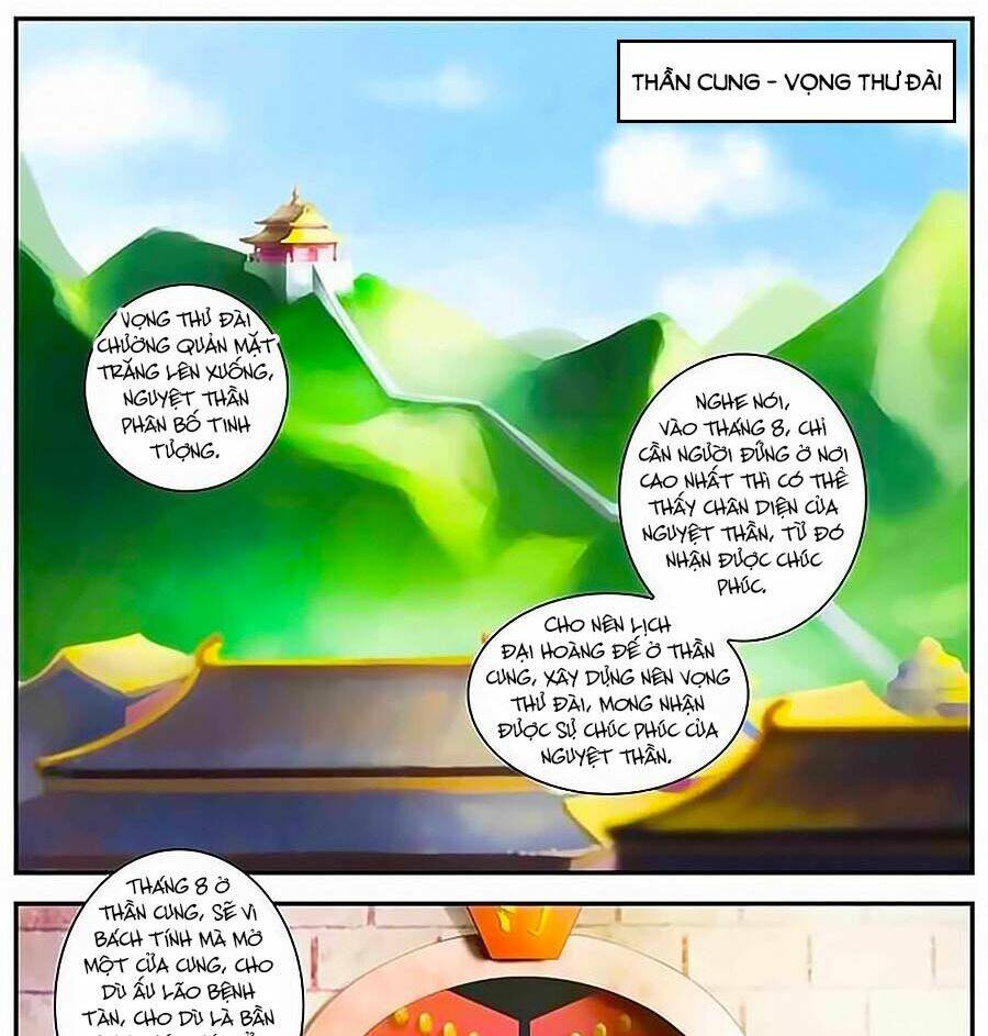 lấy lòng vương phi ngốc chapter 17 2