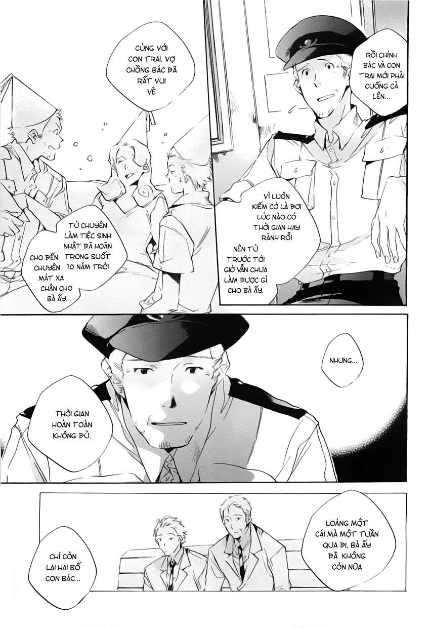 my girl chapter 41 13