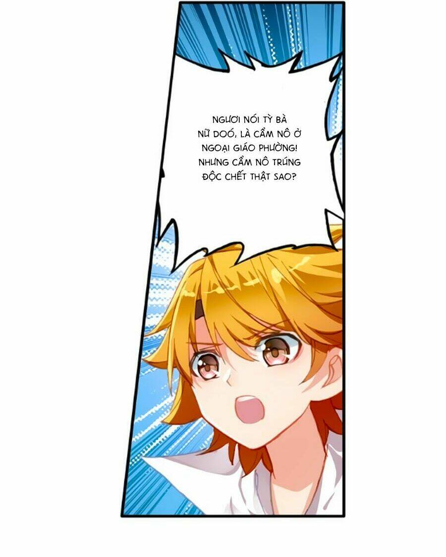 trâm trung lục chapter 31.1 20