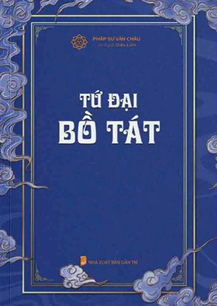 Tứ Đại Bồ Tát - VN