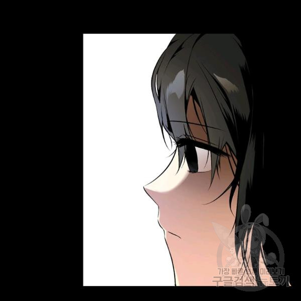 quý cô bí ẩn - secret lady chapter 45 140