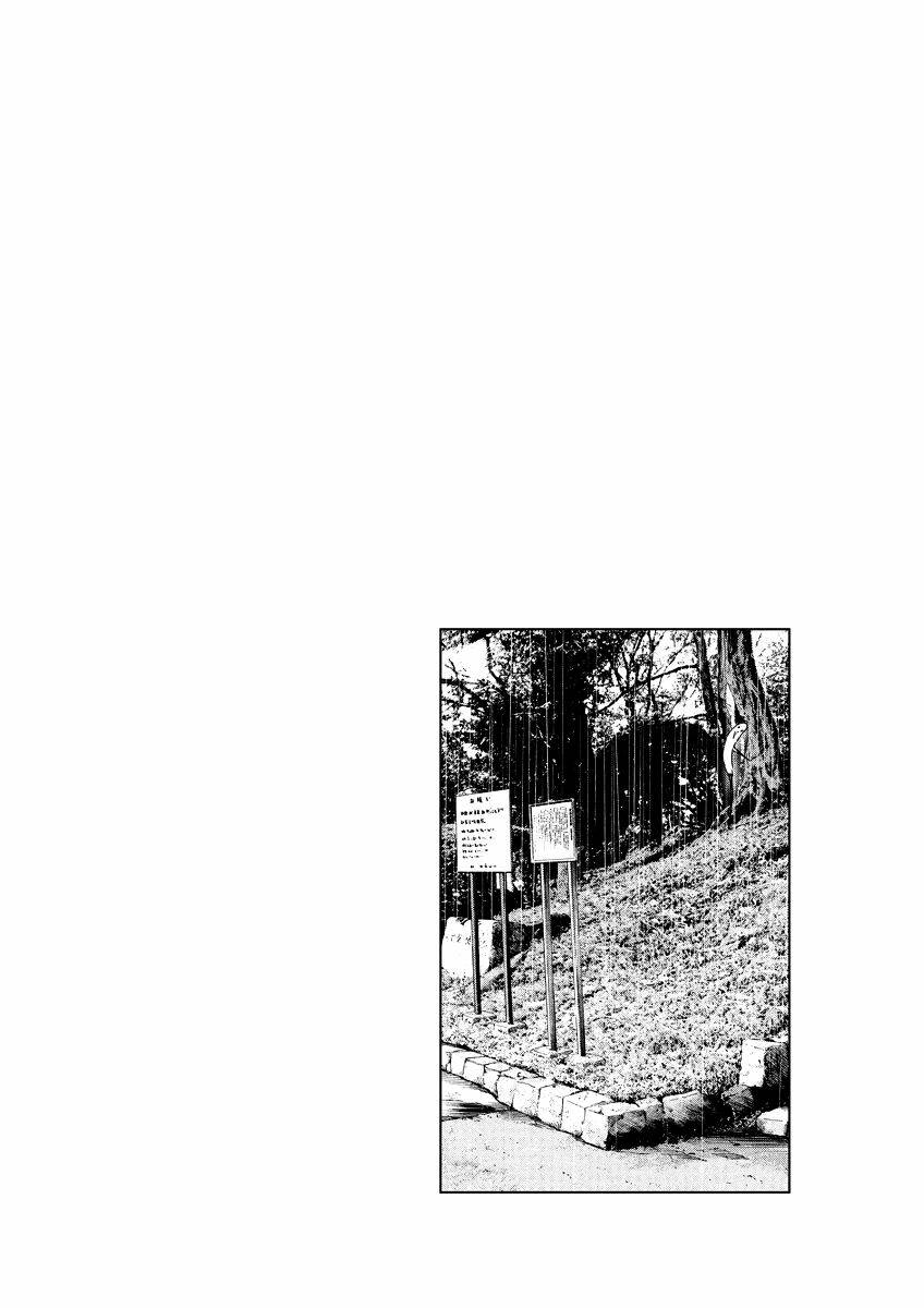 chúc ngủ ngon, punpun chapter 75 20