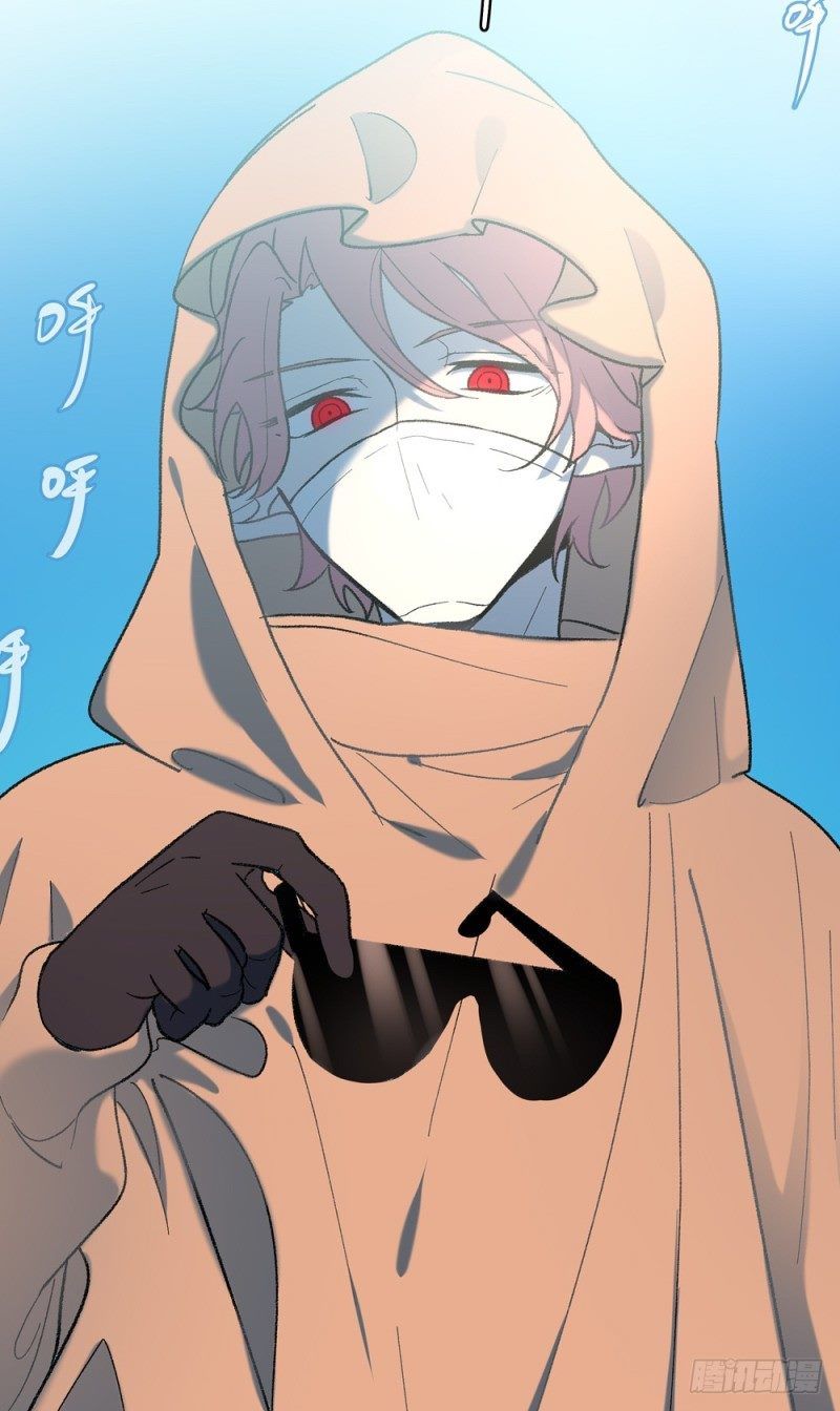 gia sư tổ tiên chapter 29 3