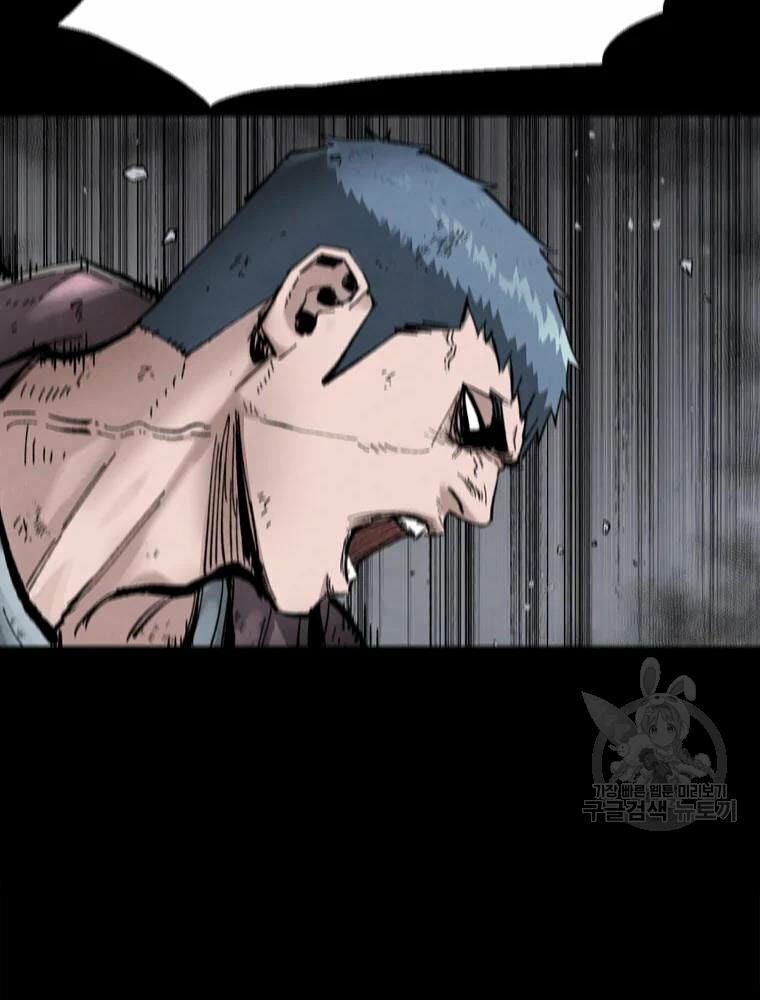 mật mã mê cung chapter 23 27