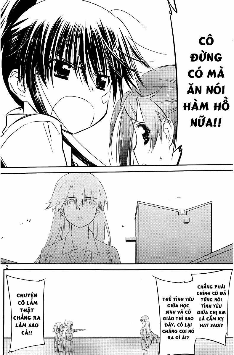 kiss x sis chapter 68 13