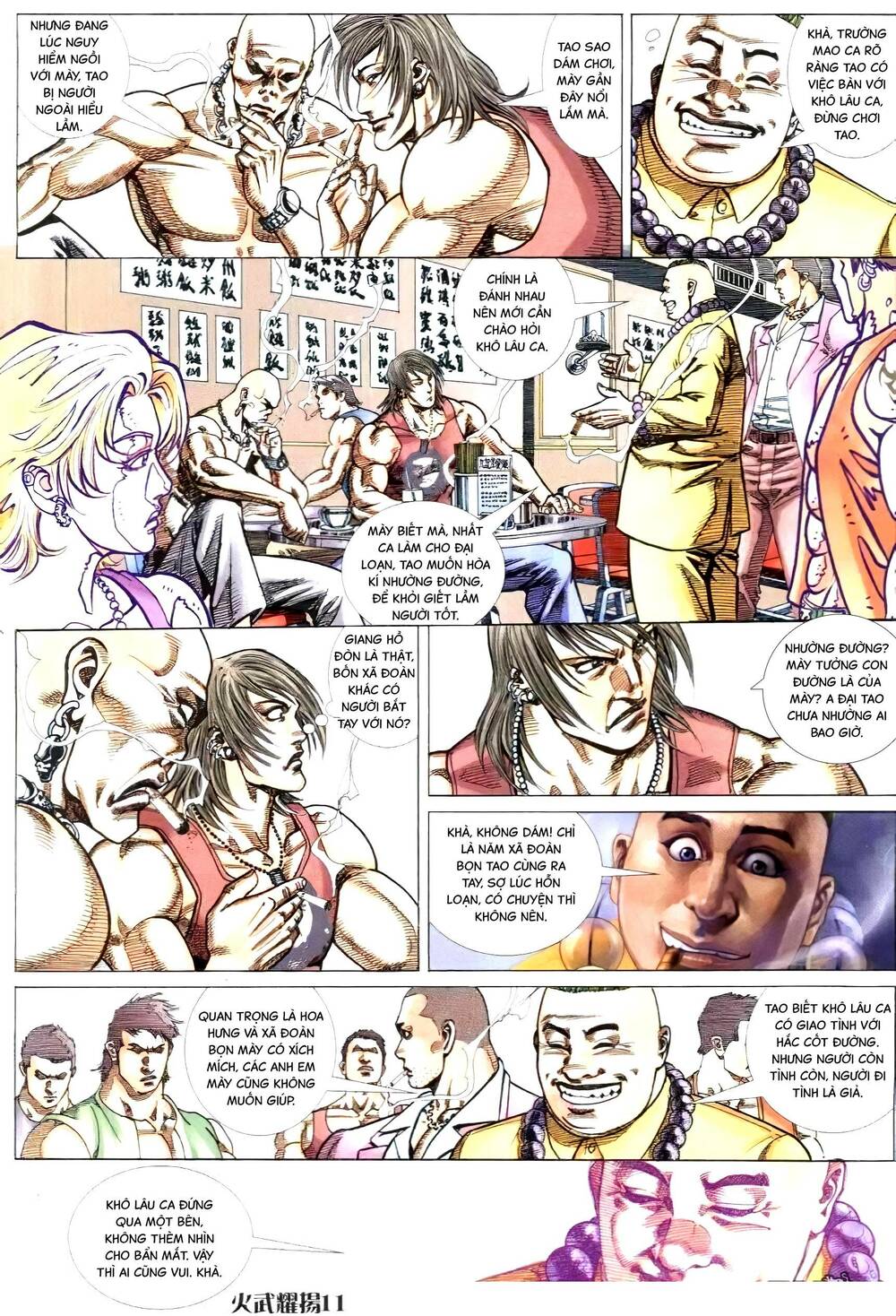 hỏa vũ diệu dương chapter 305 8