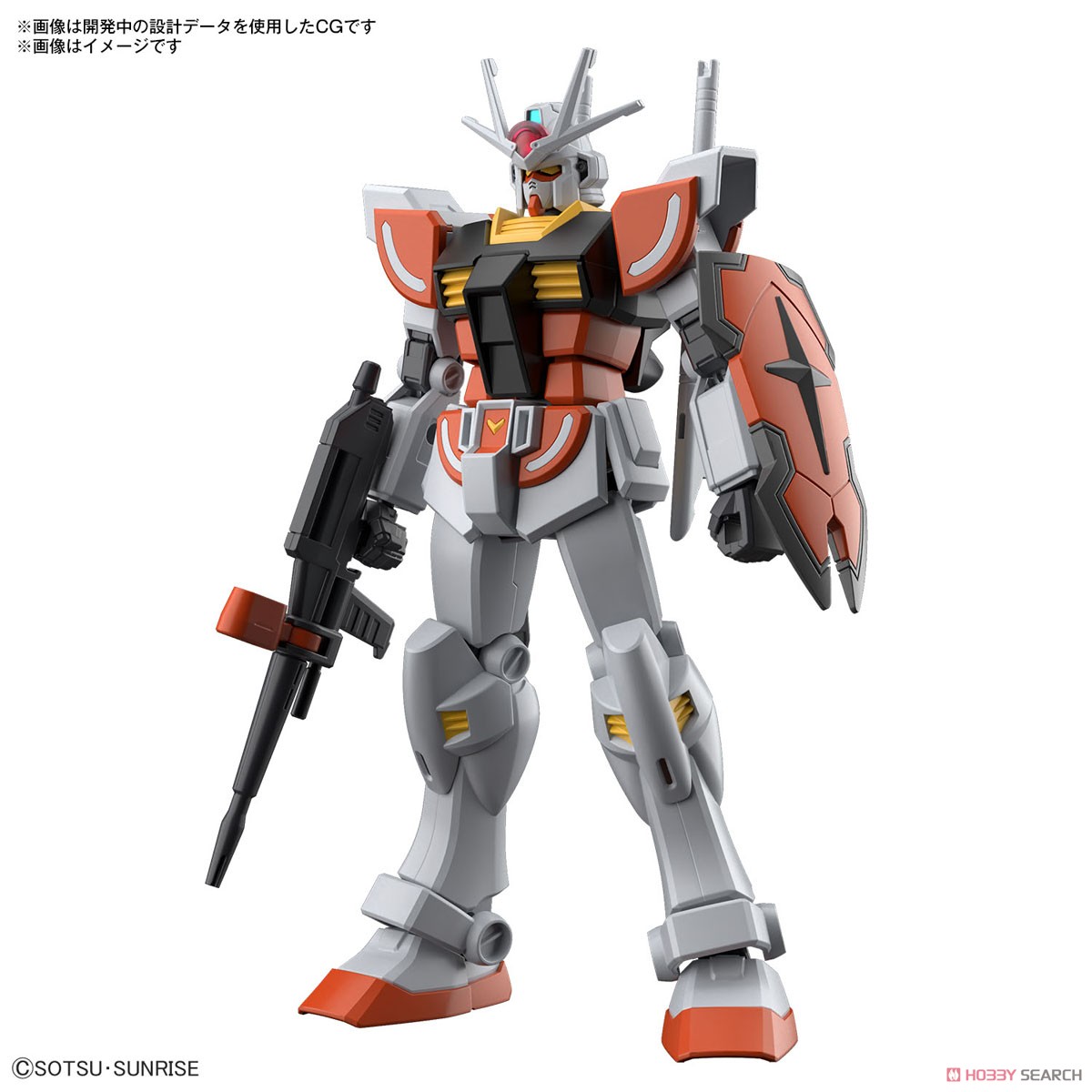 MÔ HÌNH LẮP RÁP LAH GUNDAM ENTRY GRADE 1/144 BANDAI