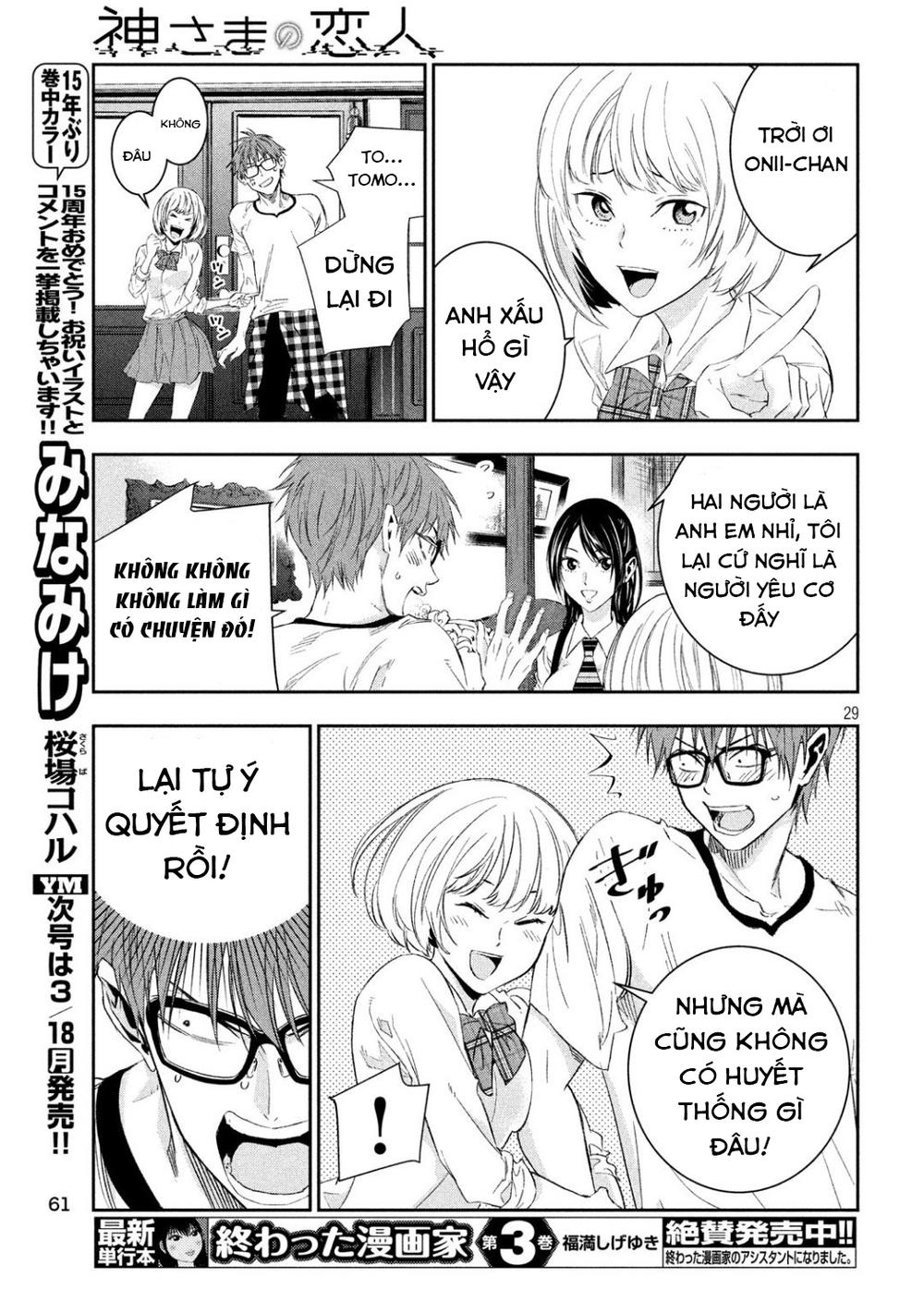 kamisama no koibito chapter 2 29