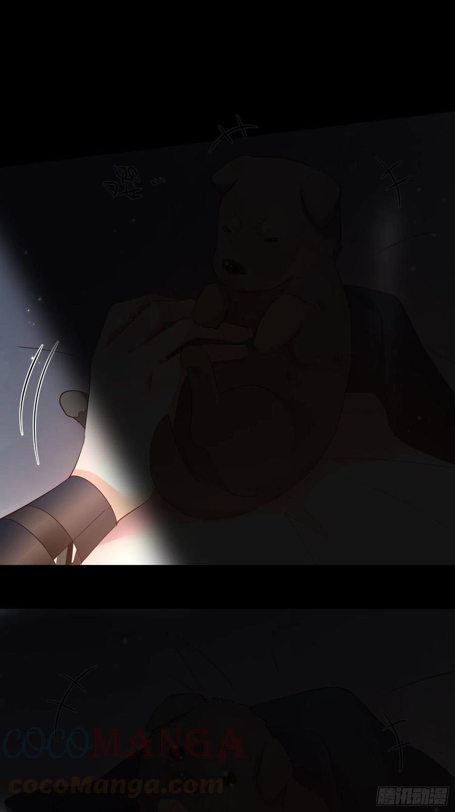 lục thân bất nhận chapter 49 36