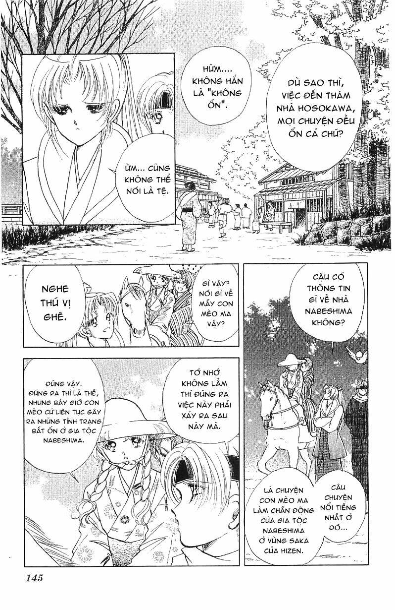 amakusa 1637 chapter 16 32