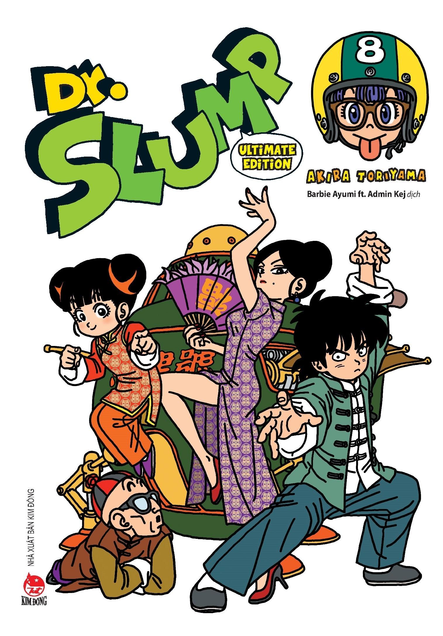 Combo Manga - Dr.SLUMP - Ultimate Edition: Tập 1 - 15 (Bộ 15 Tập)