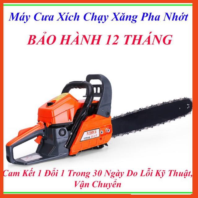 Máy Cưa xích chạy xăng Máy Cưa Xích Xăng Chainsaw  bảo hành 12 tháng