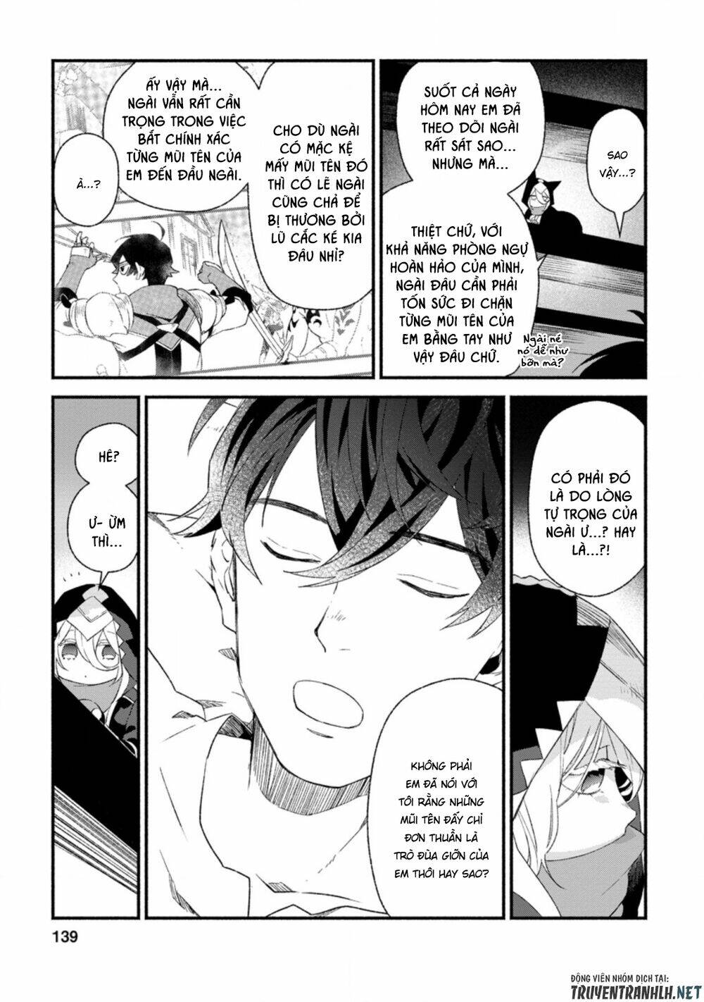 sono monban, saikyou nitsuki: tsuihou sareta bougyo ryoku 9999 no senshi, ou miyako no monban chapter 5.2 7