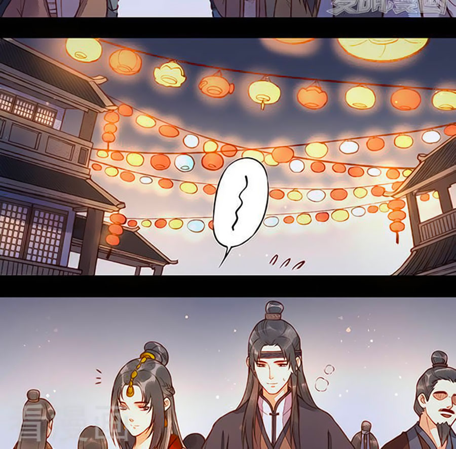 An Gia Hữu Nữ chapter 61 - Trang 11