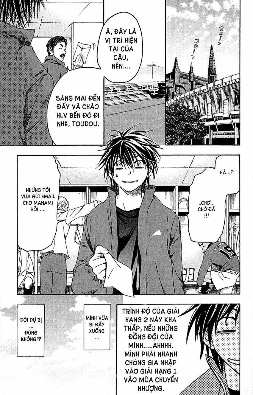 mirai no footbal chapter 1 7