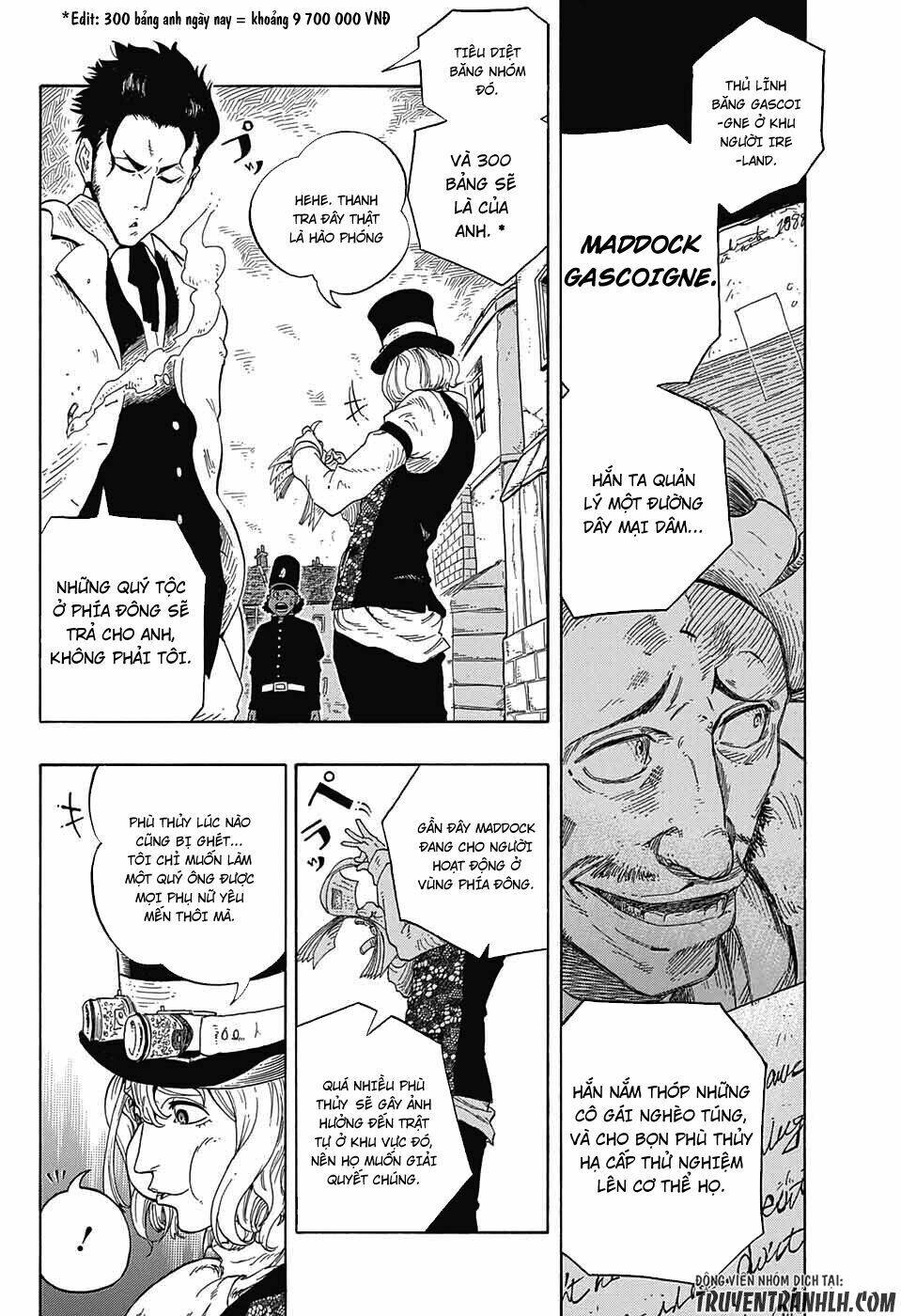 k.k. in the city of fog chapter 1 17