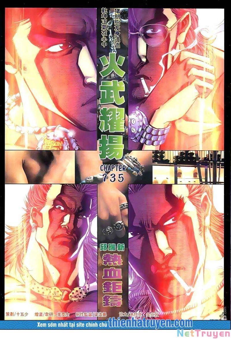 hỏa vũ diệu dương chapter 361 1