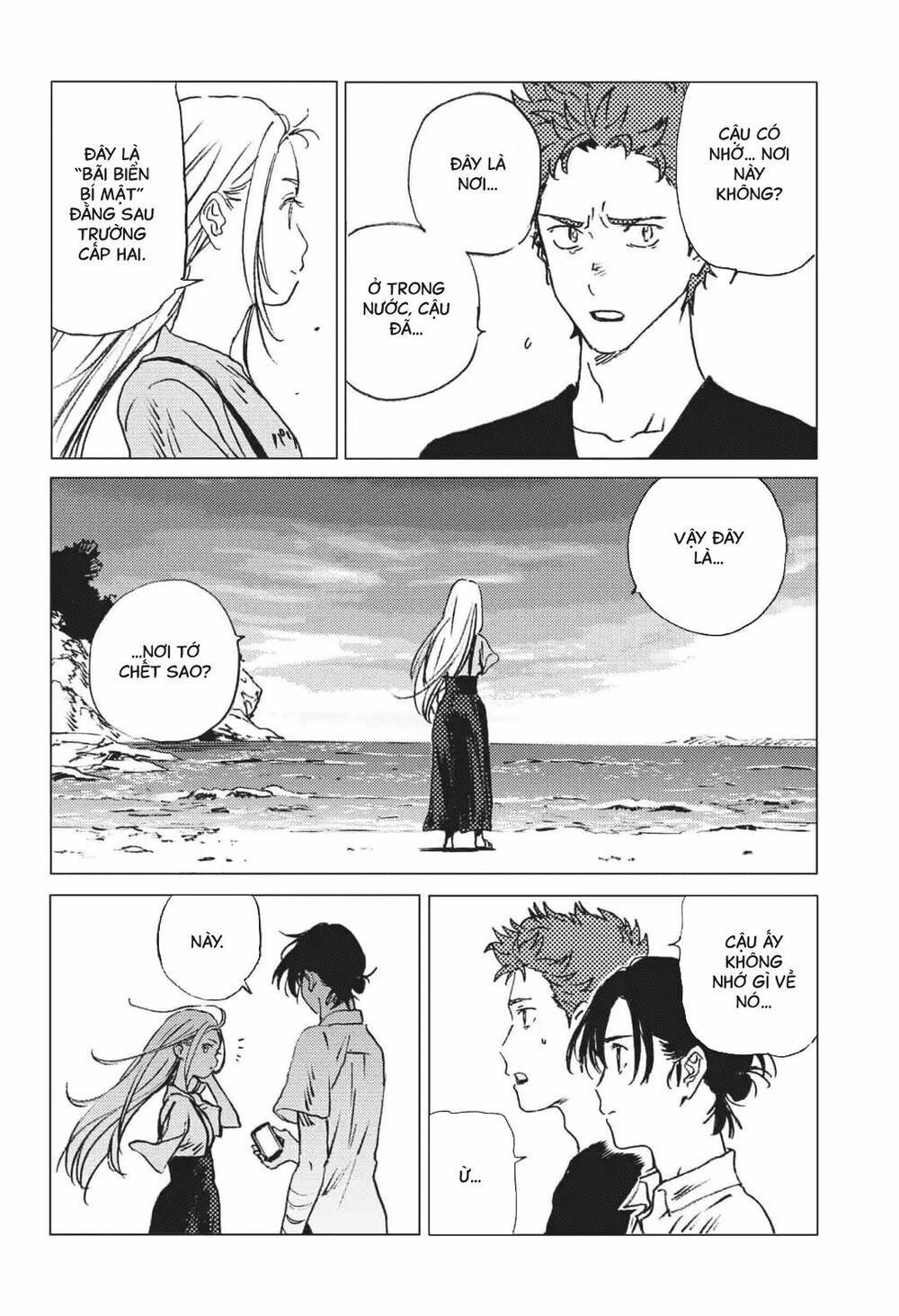 summer time render chapter 40 13