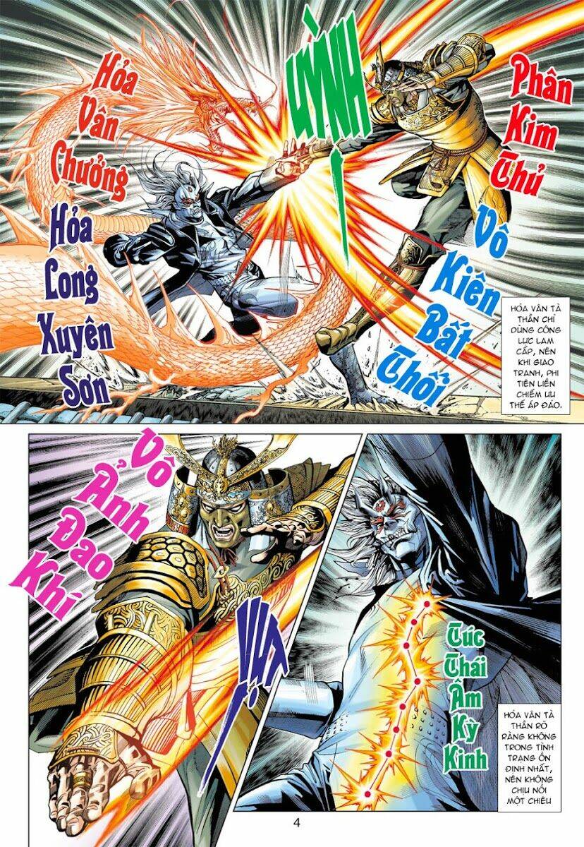 tân tác long hổ môn chapter 385 4