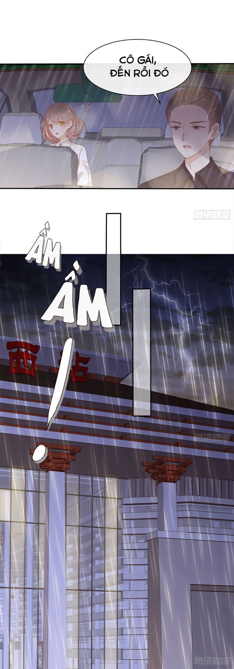 mối tình đầu là đại thần cv chapter 1 22